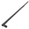 Wireless LAN omnidirectional antenna